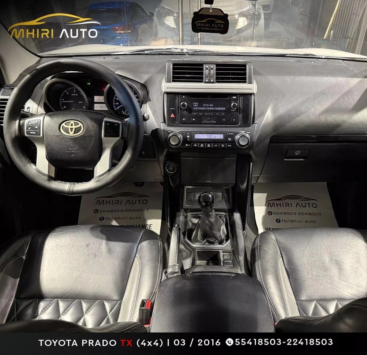 Toyota Land Cruiser à Nabeul - Photo 12