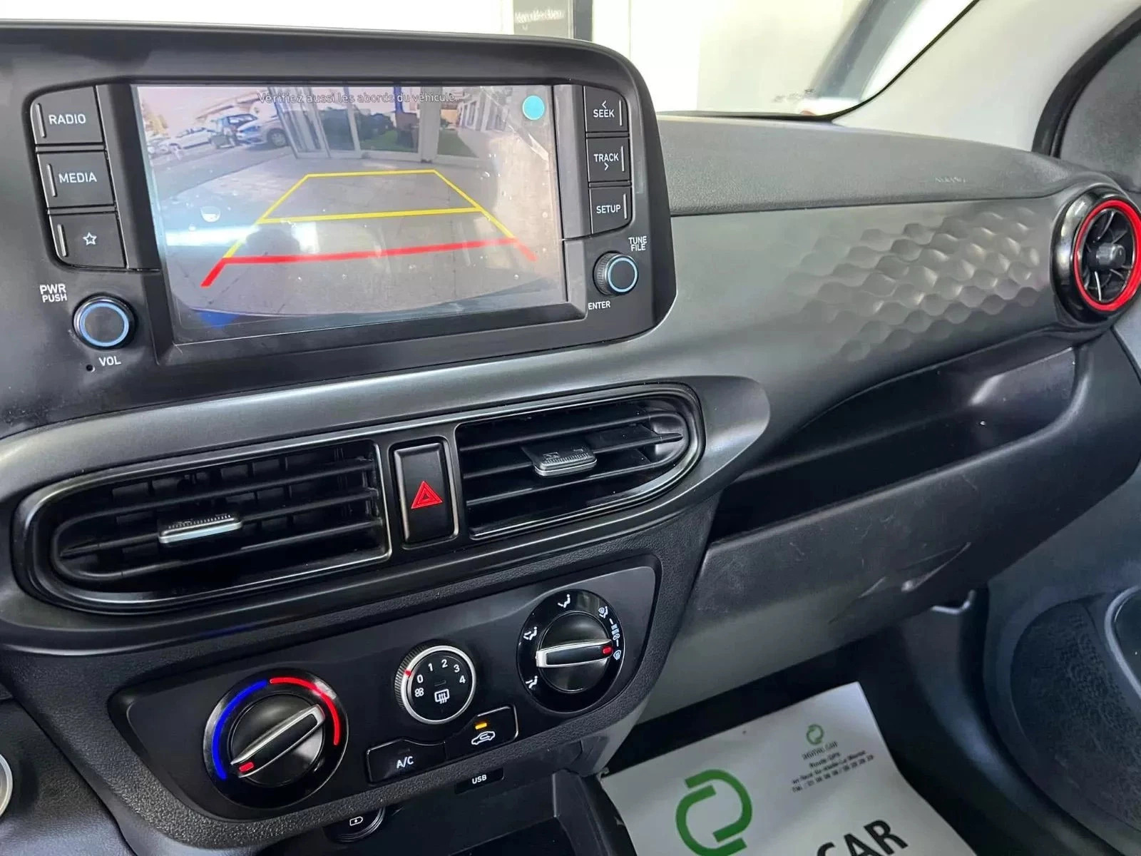 Hyundai Grand i10 High Grade à Tunis - Photo 17