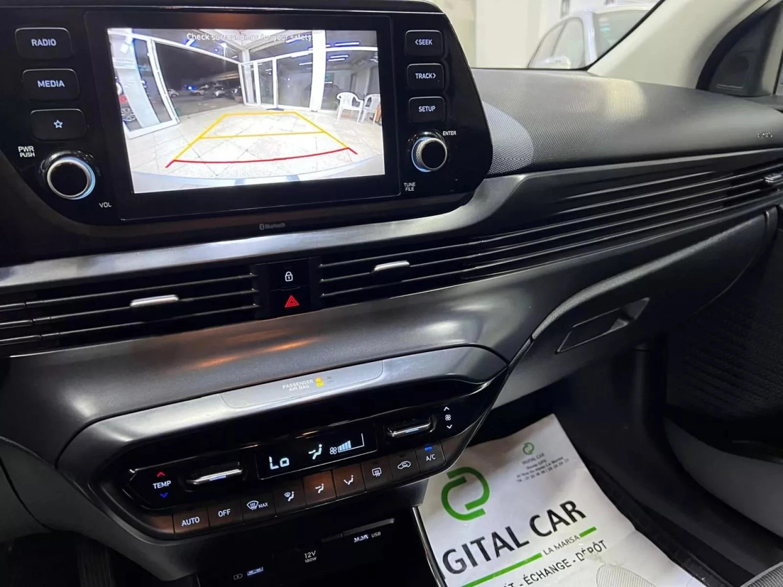 Hyundai i20 GLS à Tunis - Photo 28