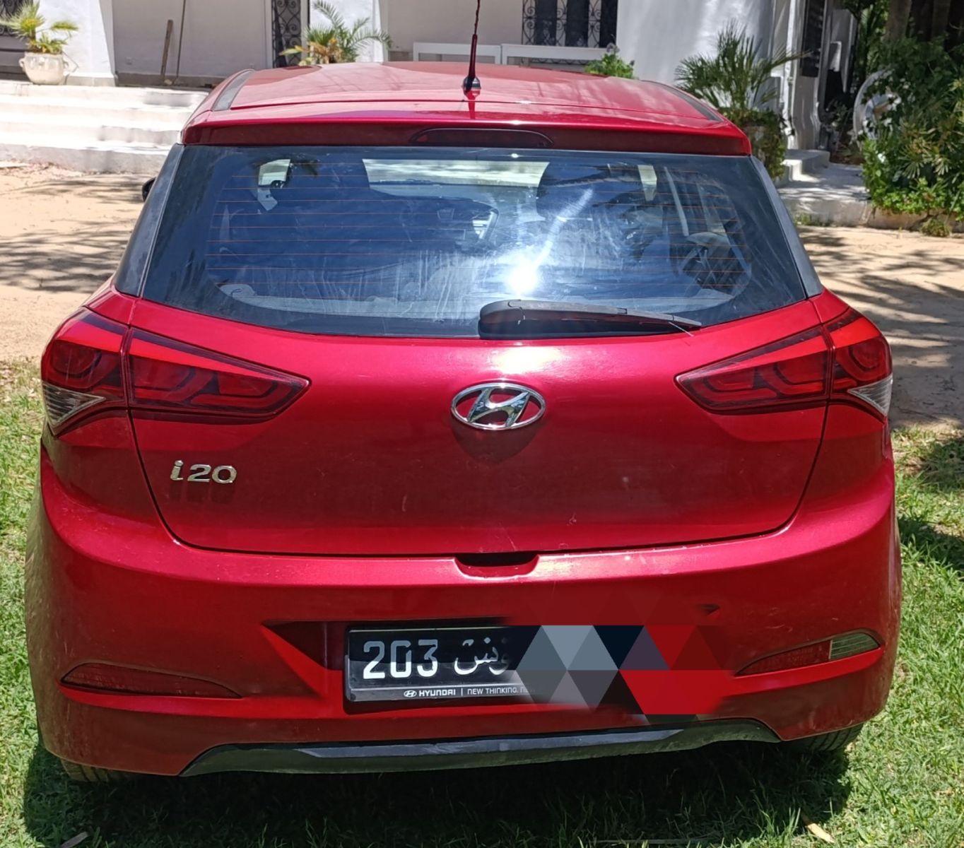 Hyundai i20 GLS High Grade à Ariana - Photo 1