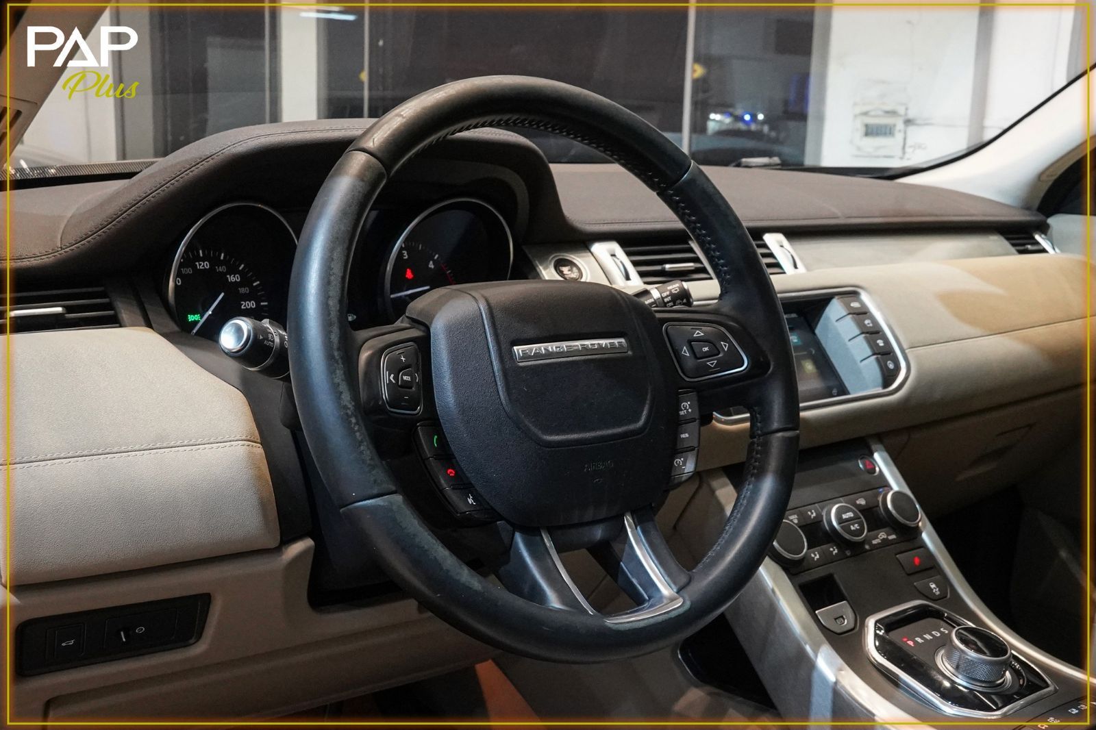 Land Rover Range Rover Evoque Prestige à Tunis - Photo 6