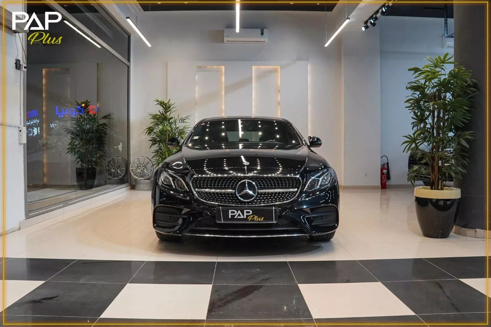 Mercedes-Benz Classe E Avantgarde à Ben Arous - Photo 2
