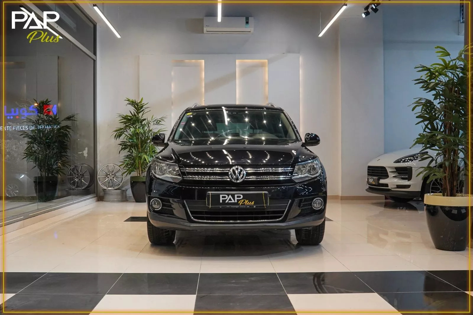 Volkswagen Tiguan Life à Monastir - Photo 5