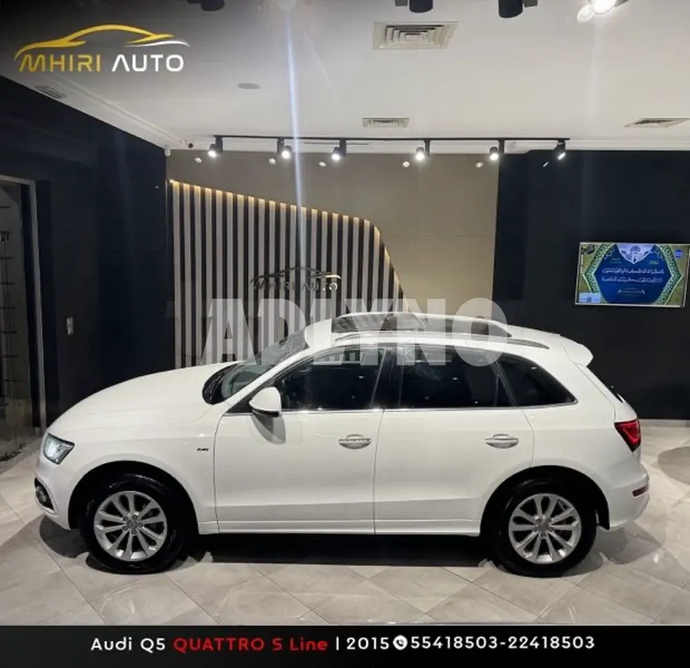 ?Audi Q5 QUATTRO S Line? à Ariana - Photo 5