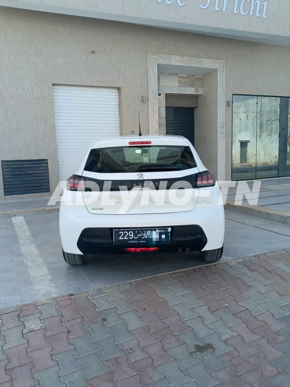208 première main à Sfax - Photo 2