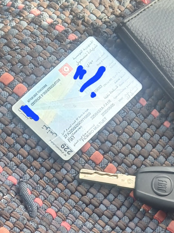 Fiat FIORINO Diesel 2022 à Tunis - Photo 1