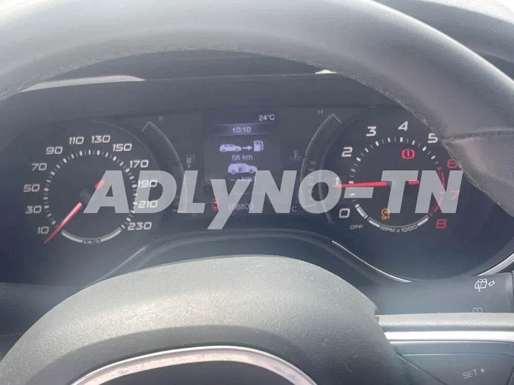 Fiat Tipo 2020 à gabes - Photo 8