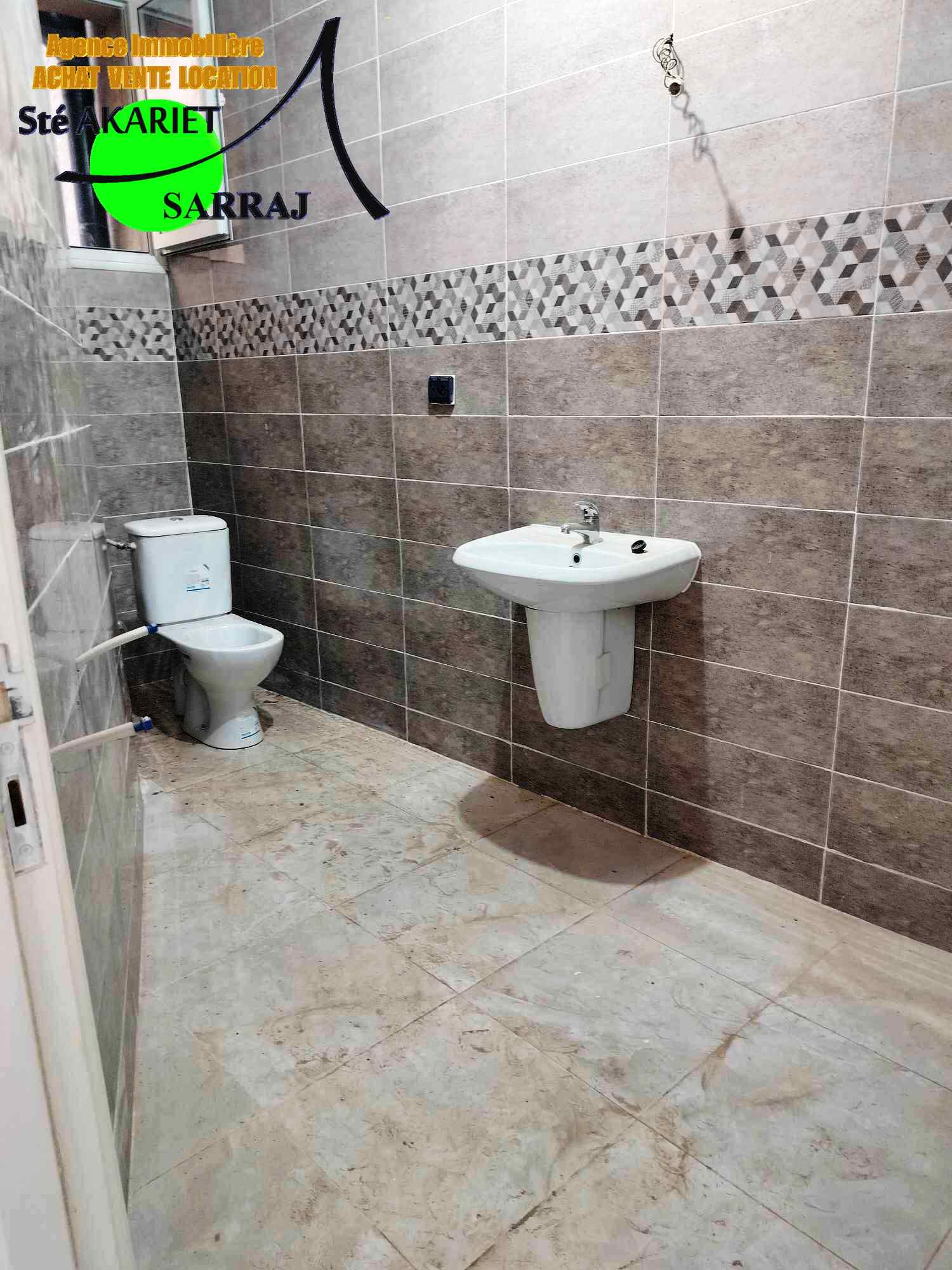    Appartement s2 en cours à sousse - Photo 2