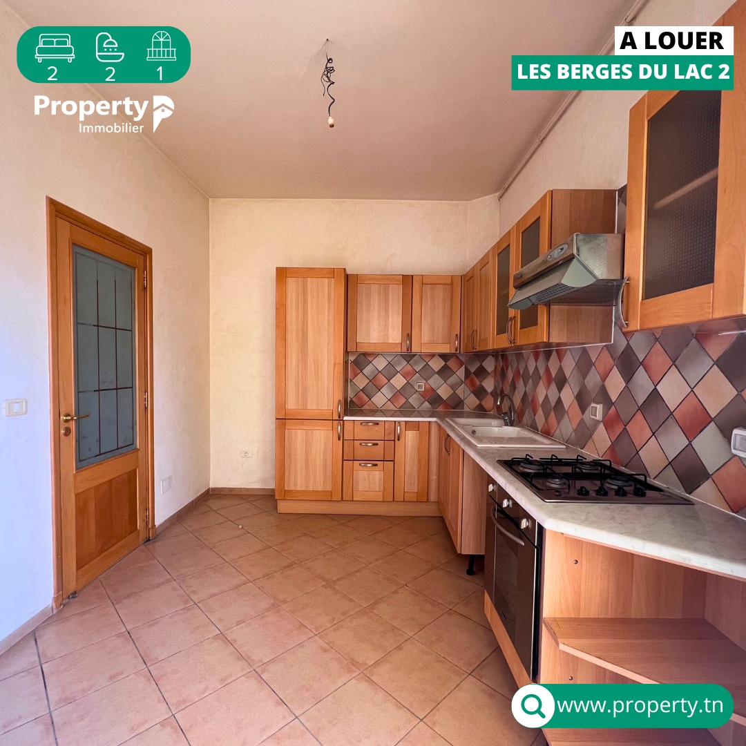    Appartement s2 avec plac à Tunis - Photo 2