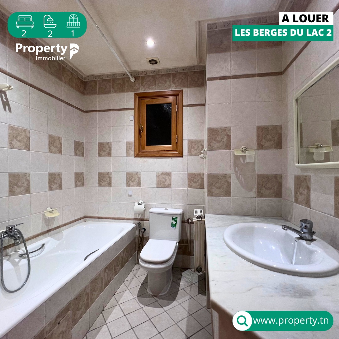    Appartement s2 avec plac à Tunis - Photo 3