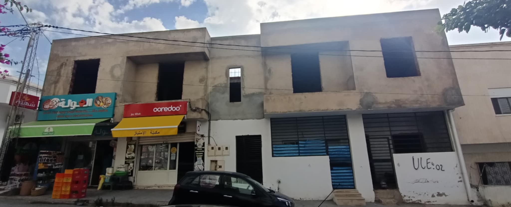    Titre foncier à Tunis - Photo 2