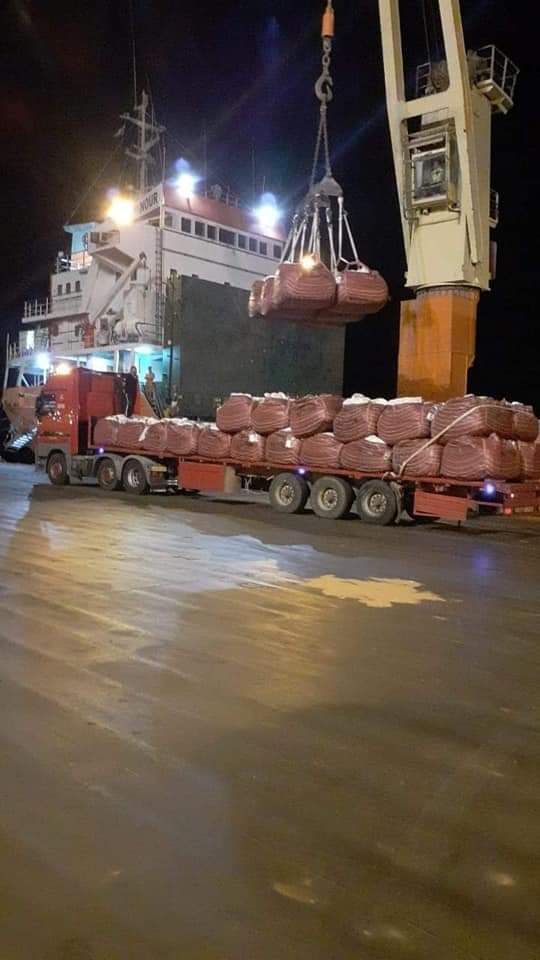    Distributeur agrée à Tunis - Photo 2