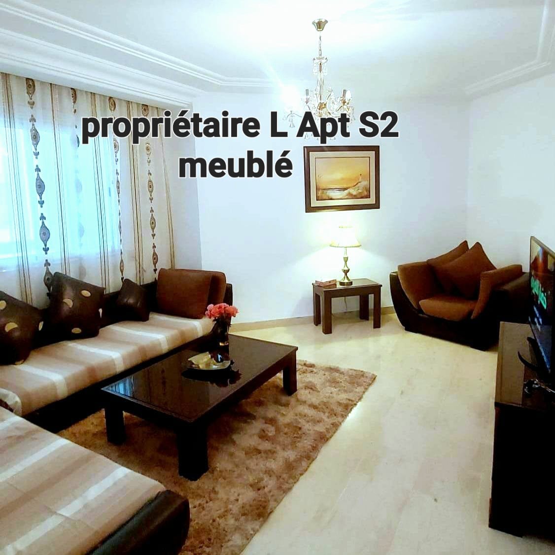    S2 richement meublé à ja à Tunis - Photo 1
