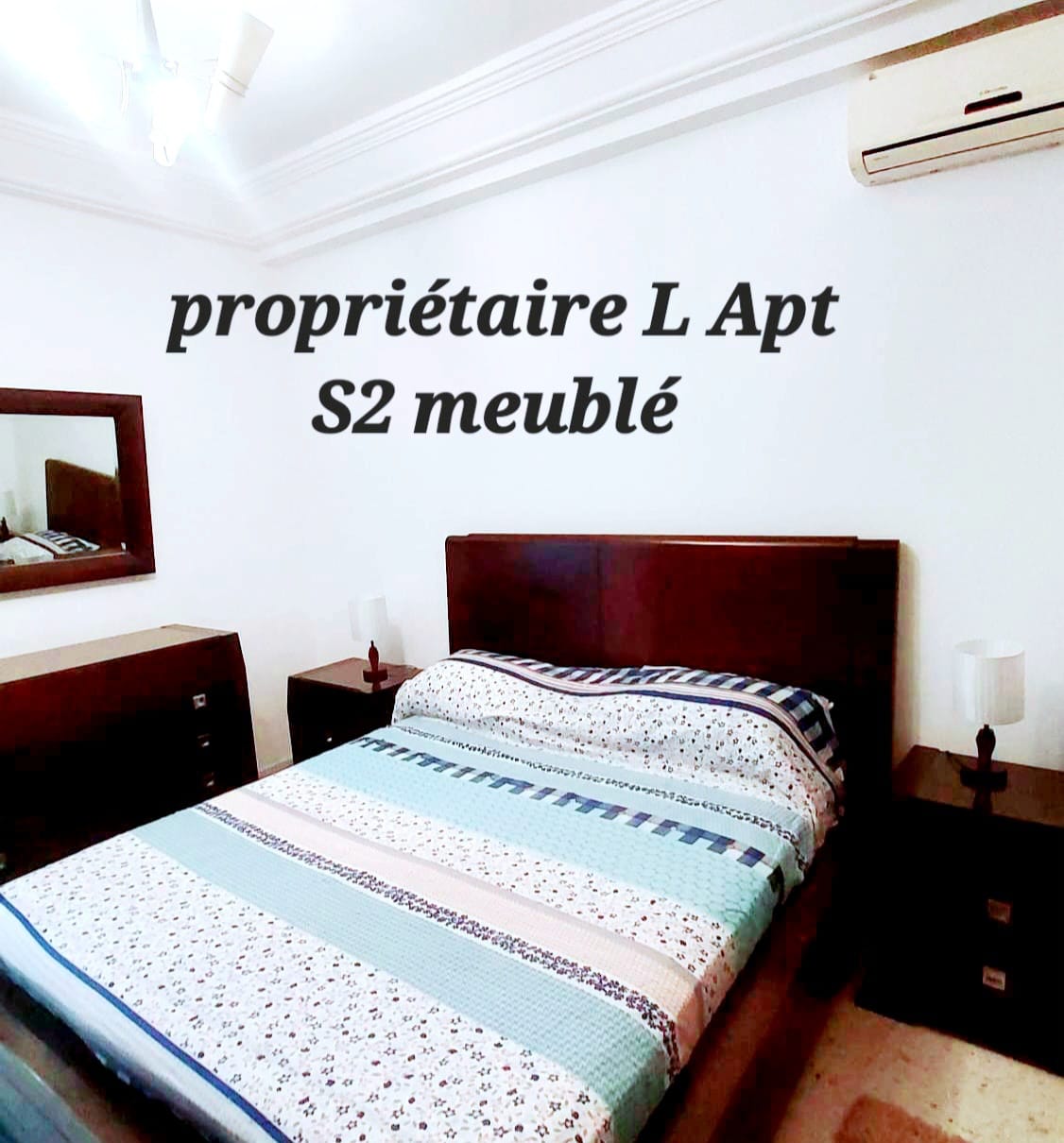    S2 richement meublé à ja à Tunis - Photo 2