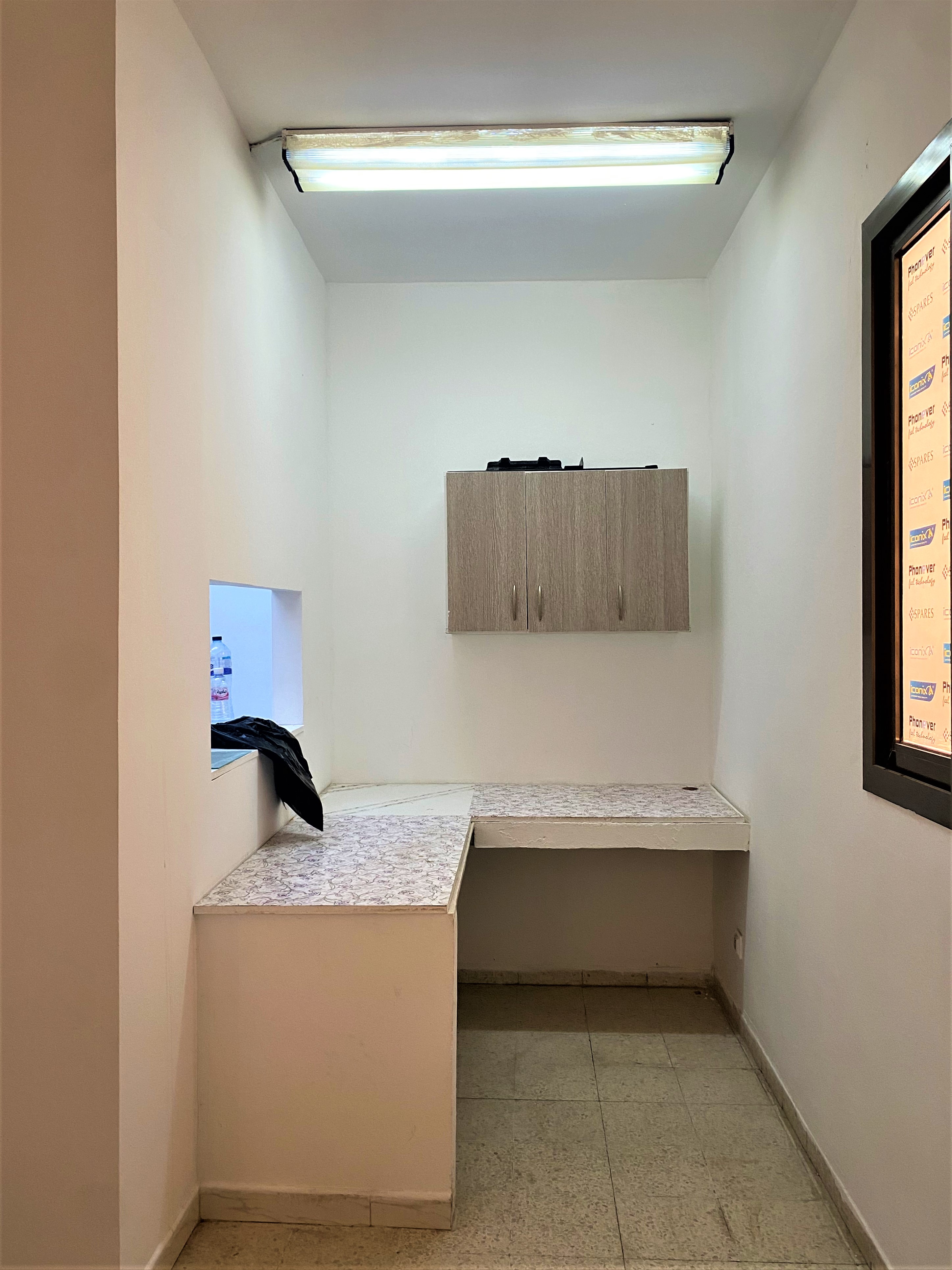    Bureau h4 avenue de madr à Tunis - Photo 3