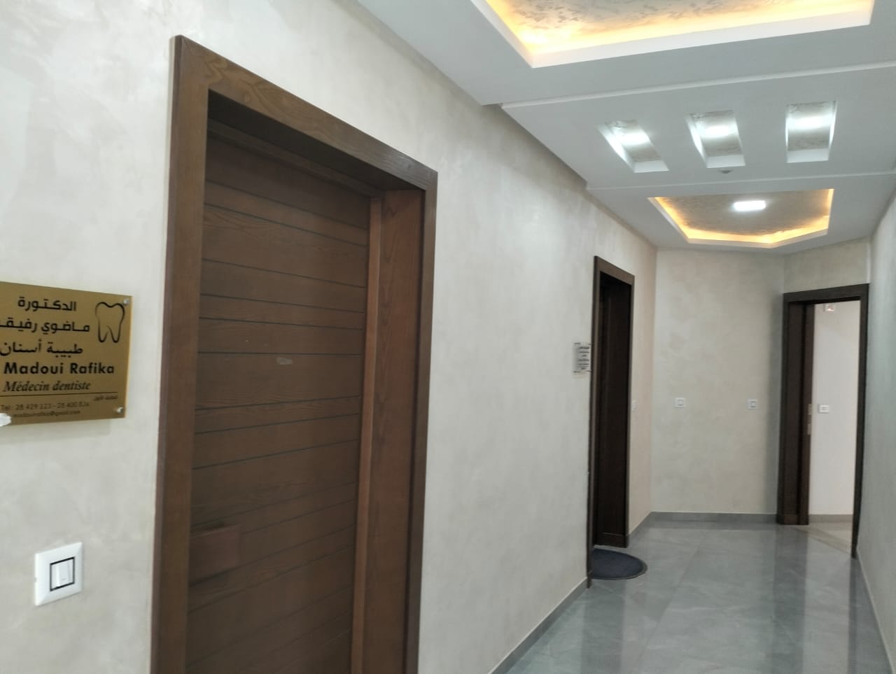  A Vendre Appartement S+1 Haut Standing Située à AFH Mrezga, Nabeul 