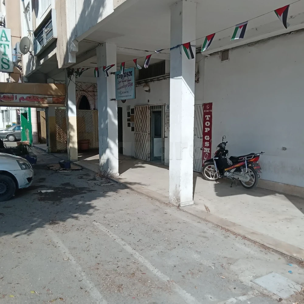    App bureatique 3 eme eta à Tunis - Photo 2