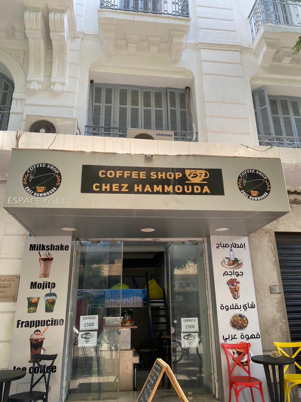  A Louer Local Commercial sur une route principale à Hammamet nord, près de carrefour Kharrouba 