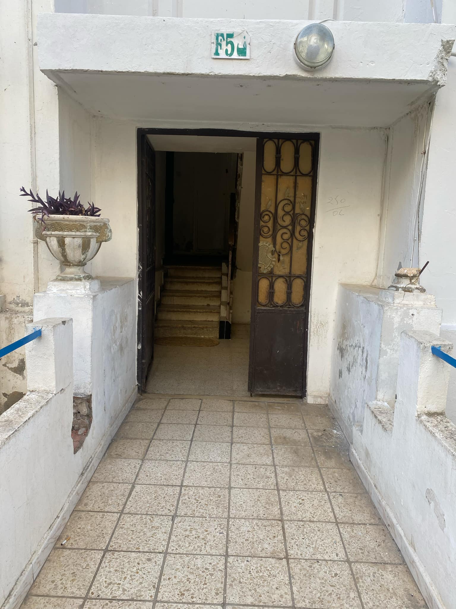    Appartement khaznadar à Tunis - Photo 1