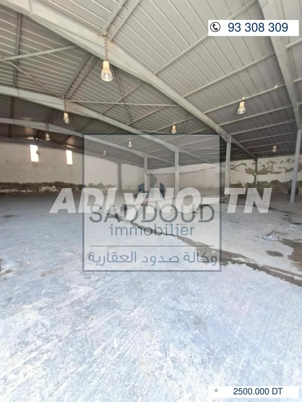 À vendre local 1000m² à Route gremda km 1,sur la route principale à Sfax - Photo 2