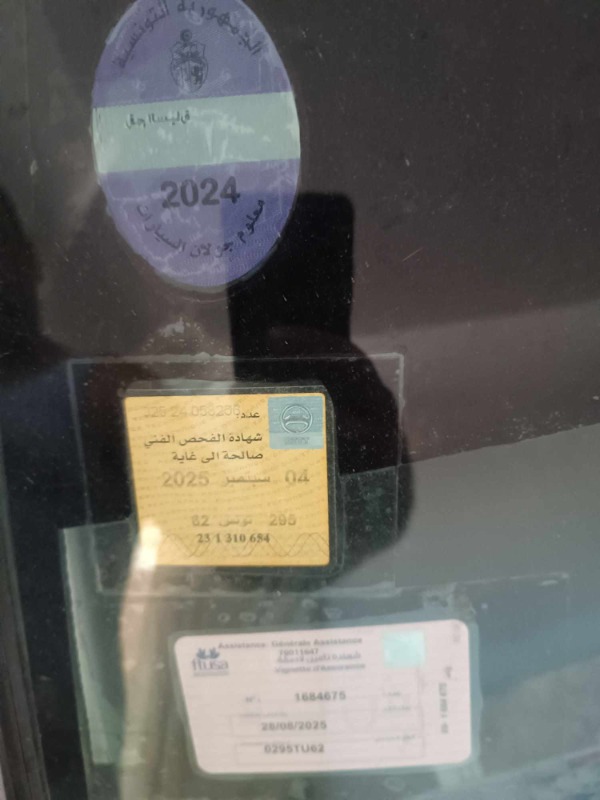 Renault R5 Essence 1989 à Monastir - Photo 1