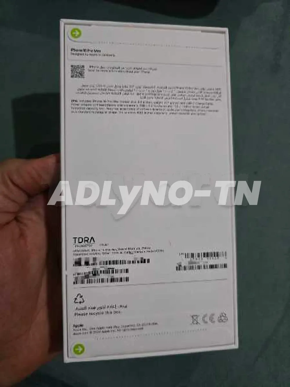 Apple iPhone 16 Pro Max 256GB Desert Titanium à Monastir - Photo 1