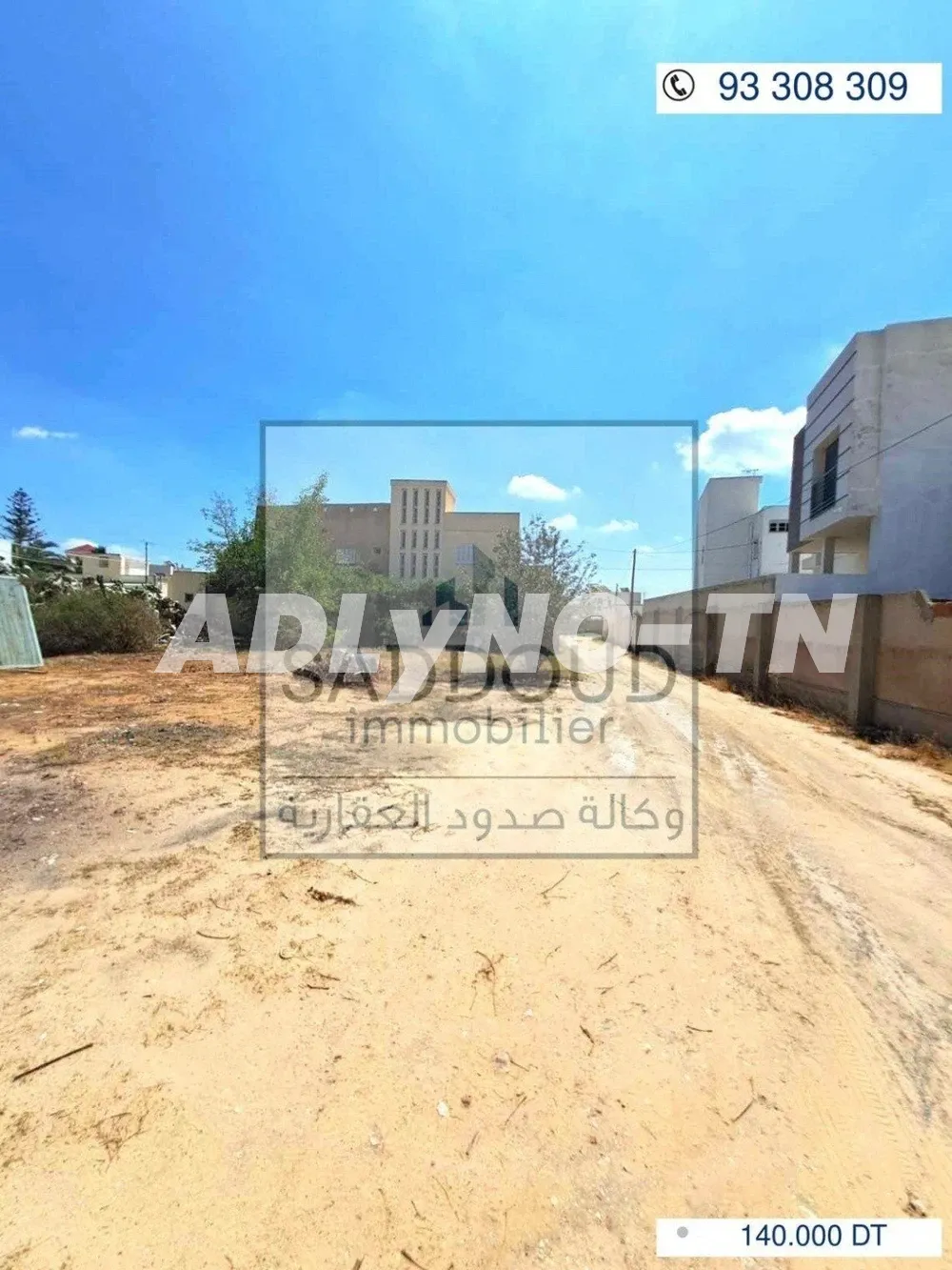 À vendre terrain 341m²à Route el Ain km 3 (زنقة النوري) à Sfax - Photo 4