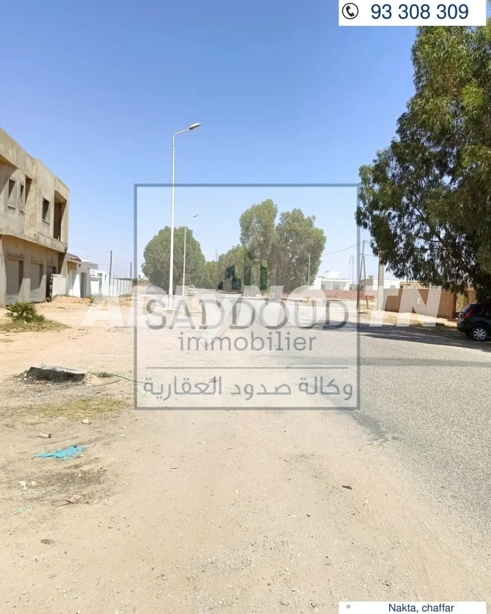 للبيع قطع ارض مرخصة للبناء مساحة من: 420م² الى 550م² بنقطة, طريق قابس كم 22 à Sfax - Photo 6