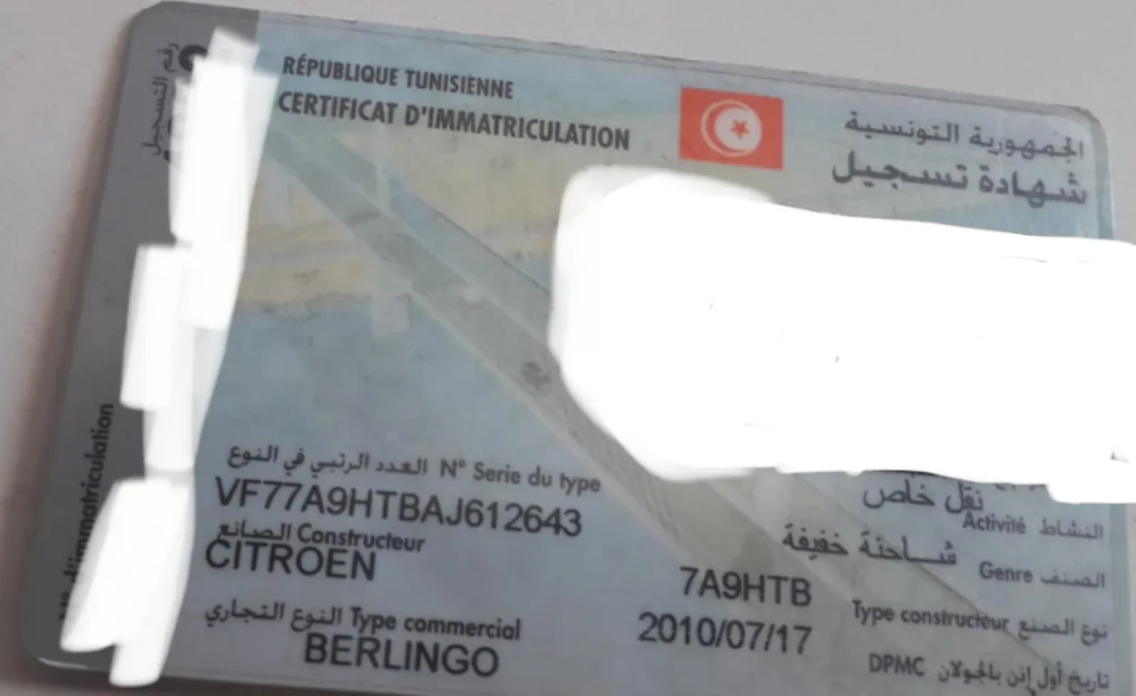 Berlingo b9 à Monastir - Photo 12