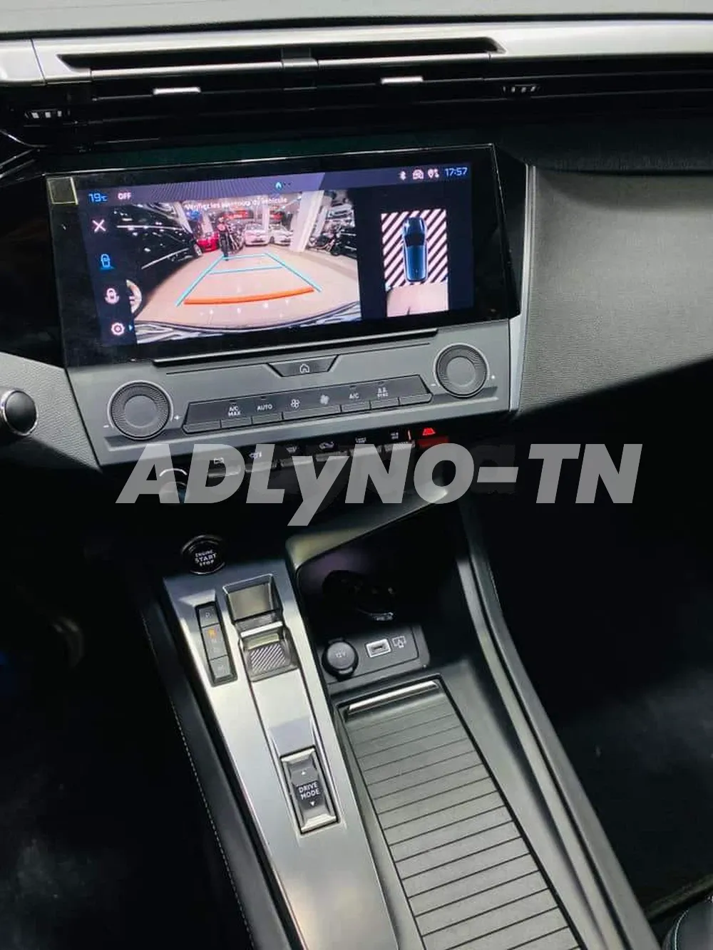 ⚜️ PEUGEOT 308 ⚜️ à Ariana - Photo 3