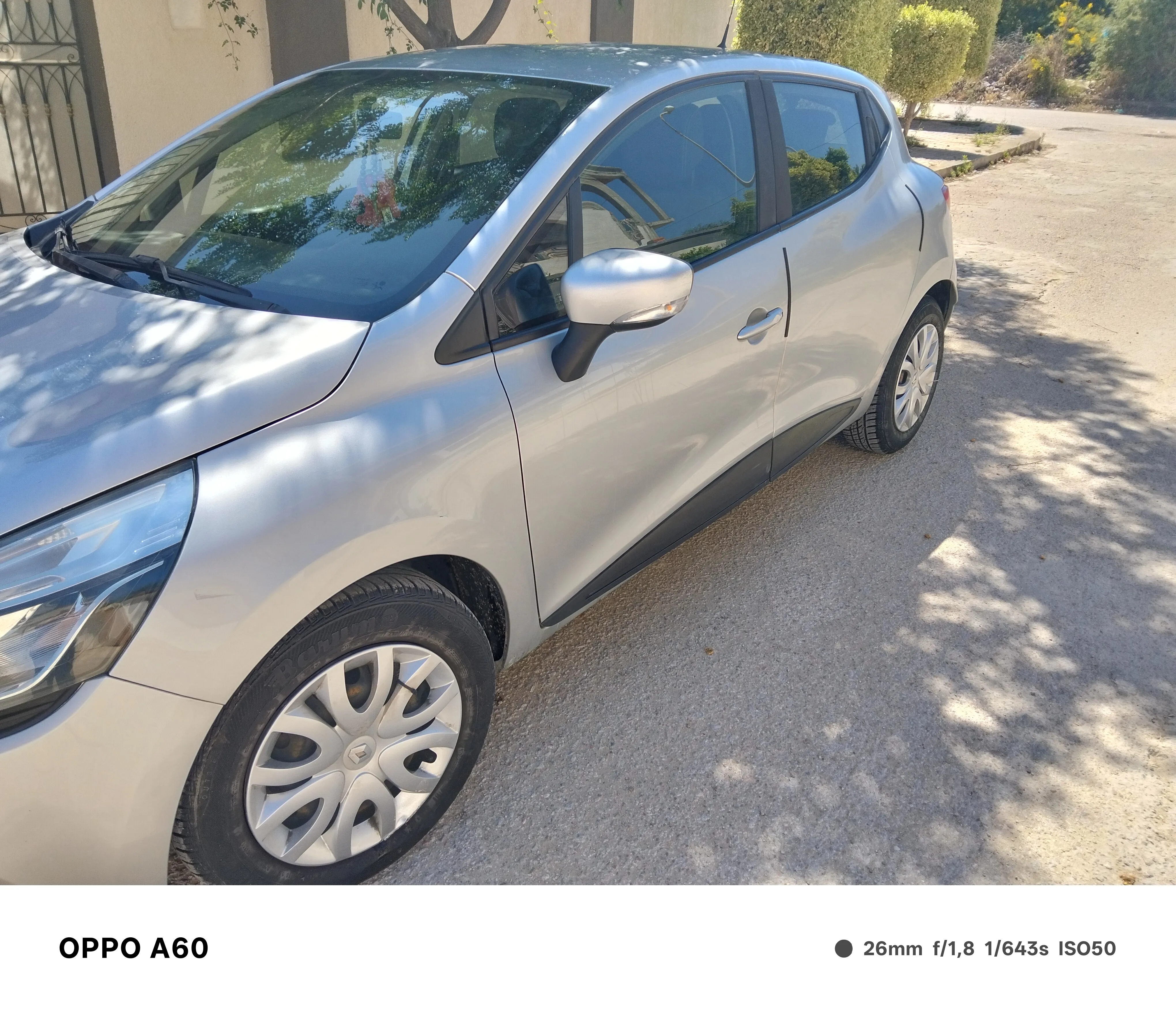  Seat ibiza fr plus 1ere main ✋ 