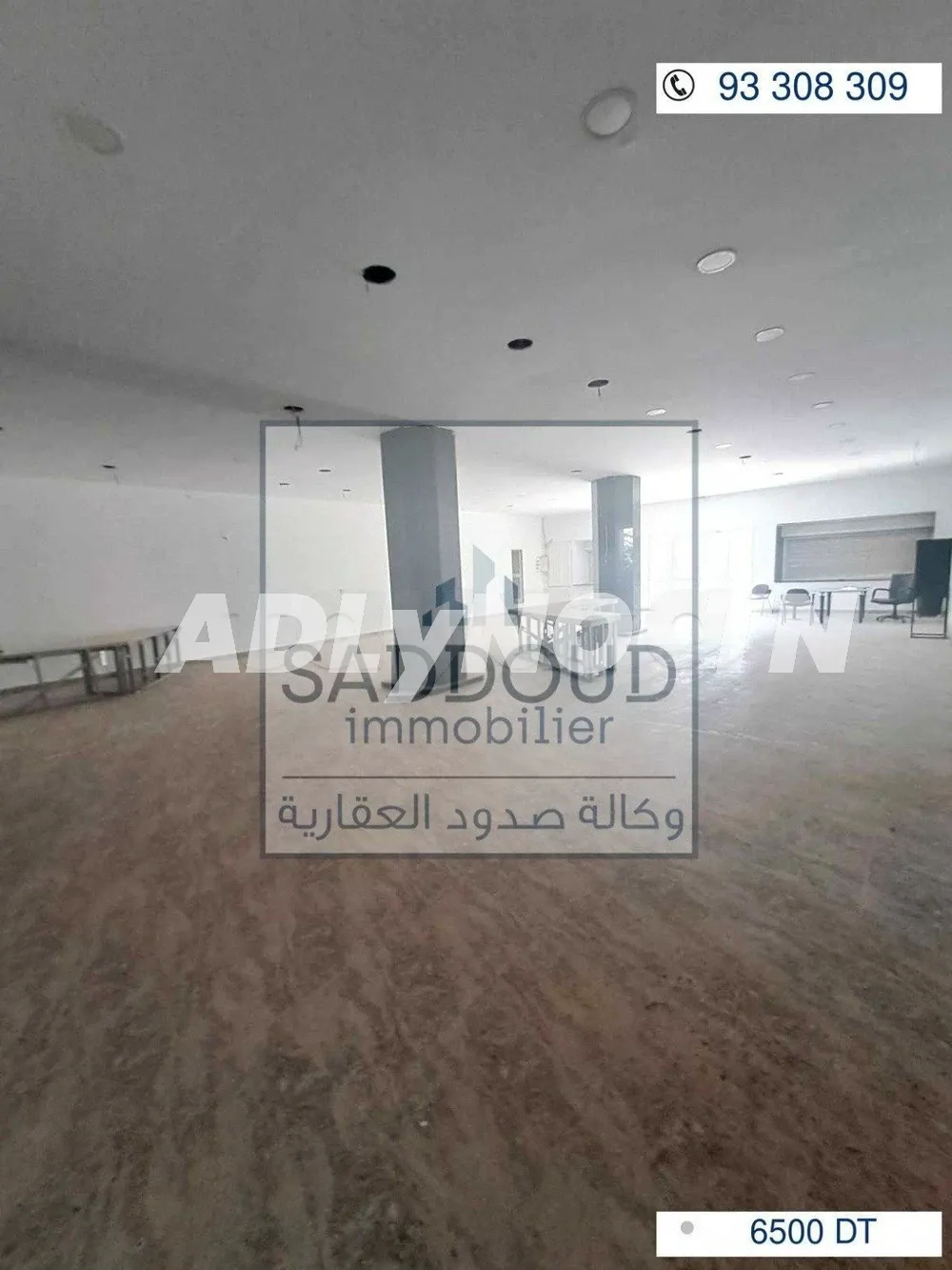 À louer showroom 400m² à Route gremda km 1,sur la route principale à Sfax - Photo 1