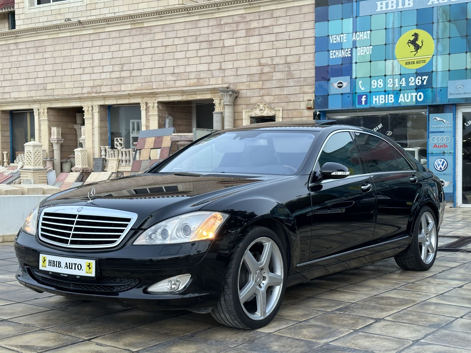 Mercedes-Benz Classe S à Ben Arous - Photo 7