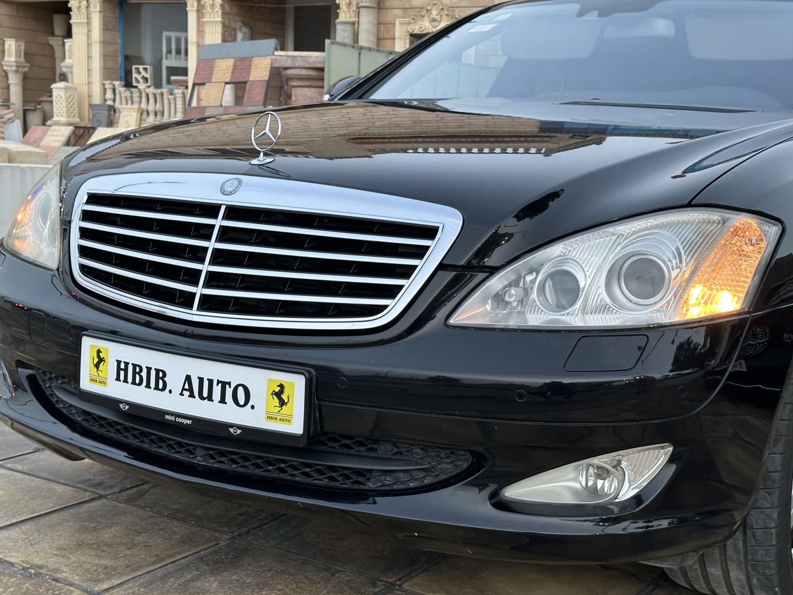 Mercedes-Benz Classe S à Ben Arous - Photo 9