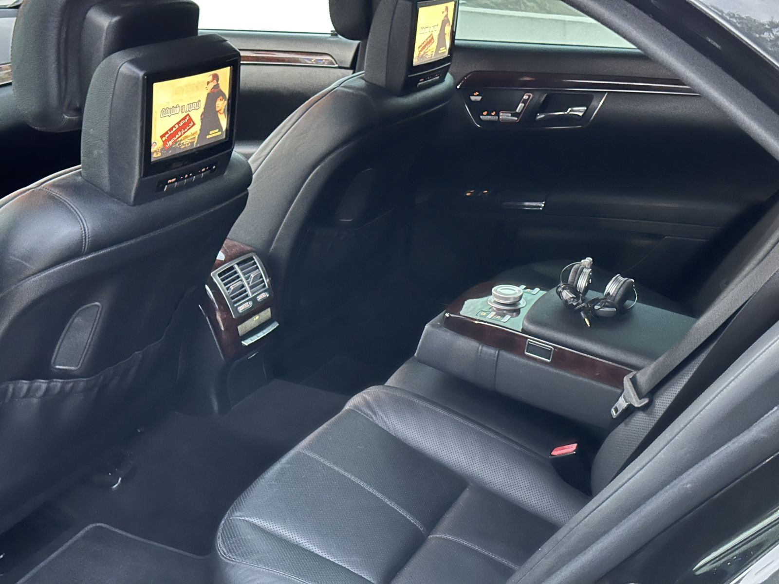 Mercedes-Benz Classe S à Ben Arous - Photo 18