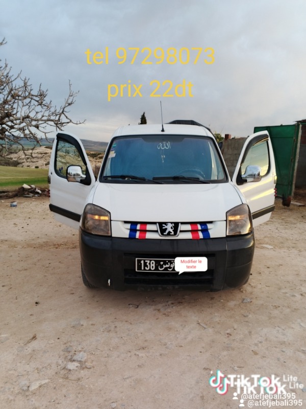  Vendre i20 