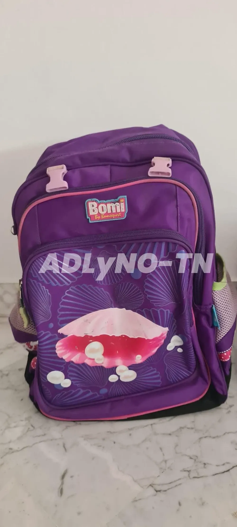 Cartable Bomi à Tunis - Photo 1
