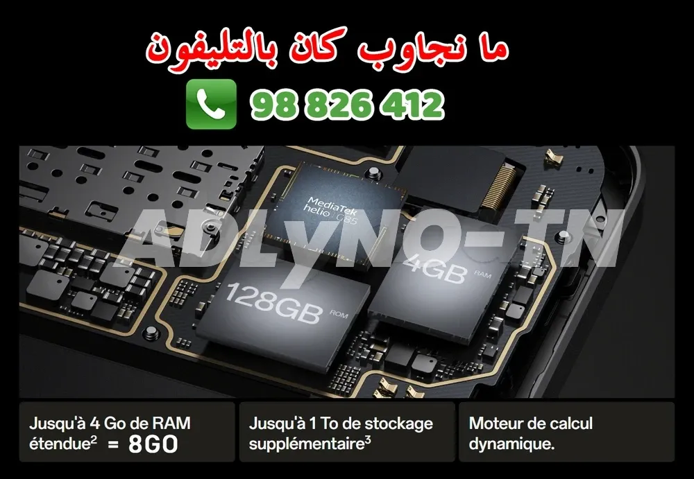 Cacheté في بكوه بالبلاستيك OPPO A18 8Go 64G - Prix : 290 dt من اللخر à Sfax - Photo 5