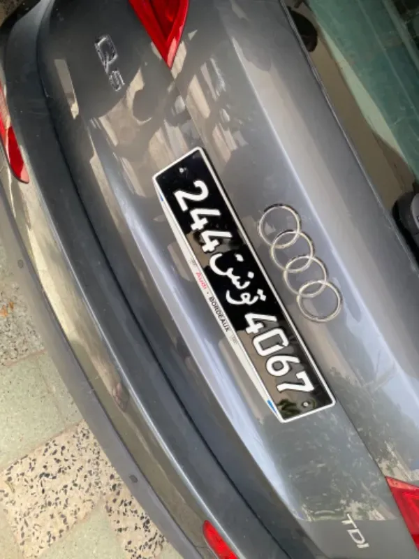 Audi Q5 Diesel 2011 à Jendouba - Photo 6