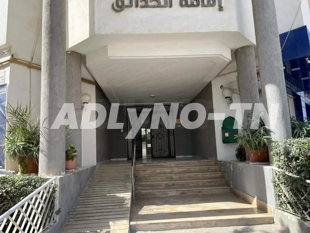 Coquet appartement pour vos courts séjours dans la banlieu de Tunis à Tunis - Photo 4