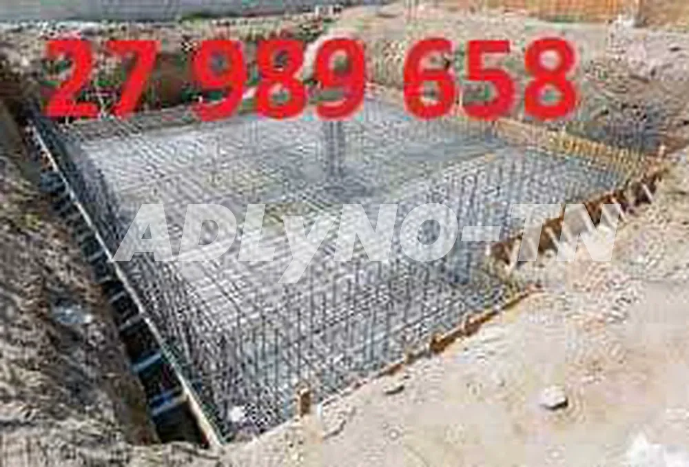 كل اشغال البناء 27989658 à Manouba - Photo 1