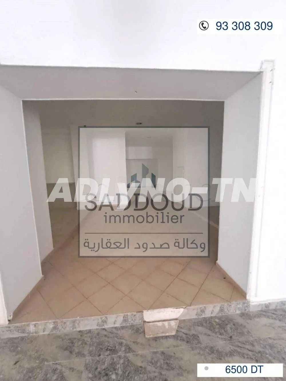 À louer showroom 400m² à Route gremda km 1,sur la route principale à Sfax - Photo 3