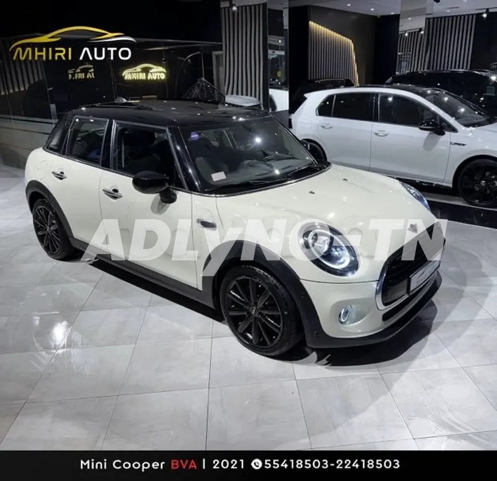 ?Mini Cooper BVA ? à Ariana - Photo 5
