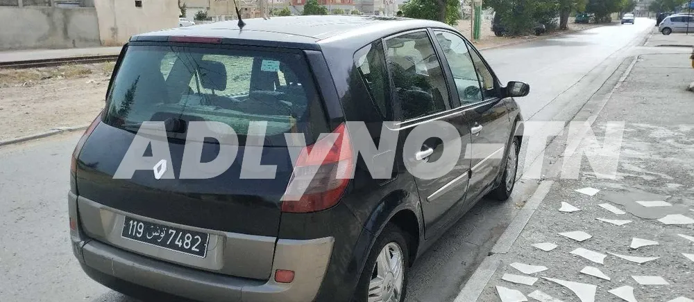 avendre à Bizerte - Photo 1