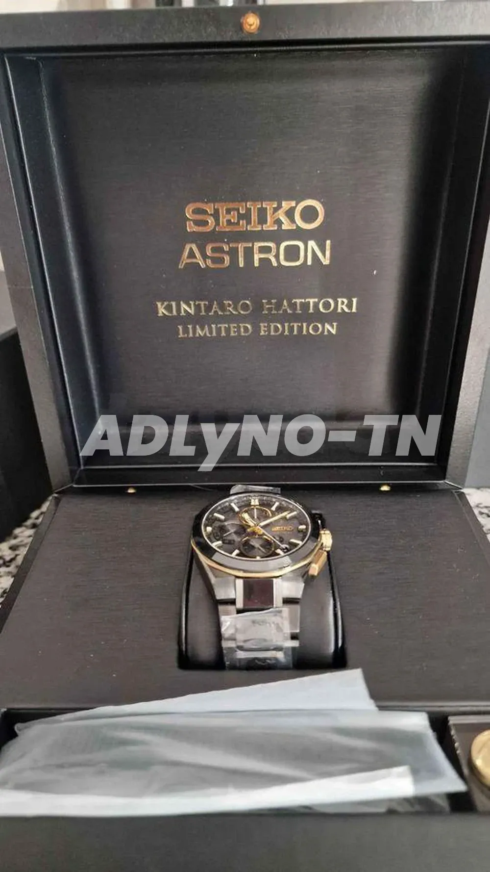 Montre : seiko astron gps solar SSH156j1 à Tunis - Photo 1