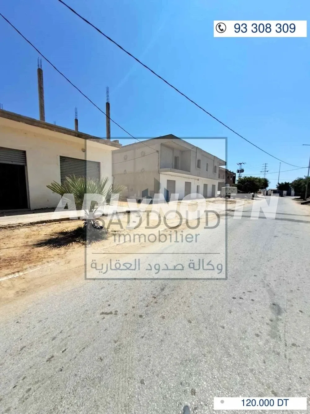 À vendre local commercial 80m² à route Gabes km 8, à gauche à Sfax - Photo 3
