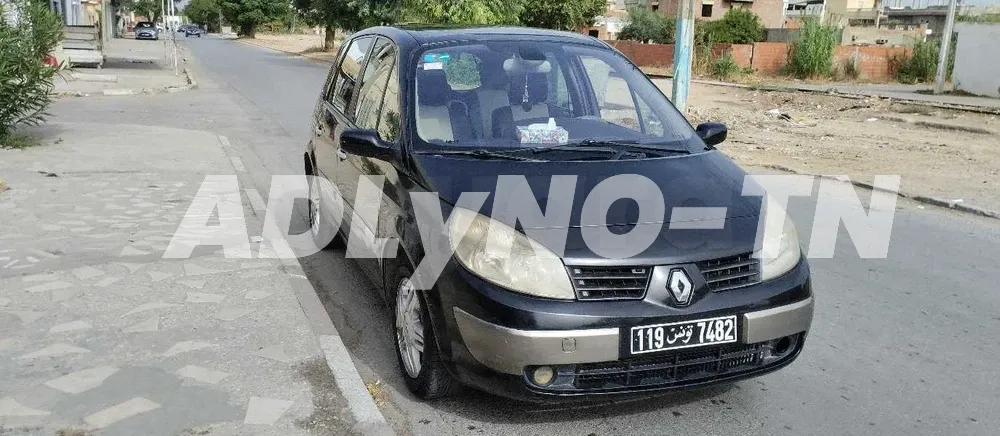 avendre à Bizerte - Photo 2