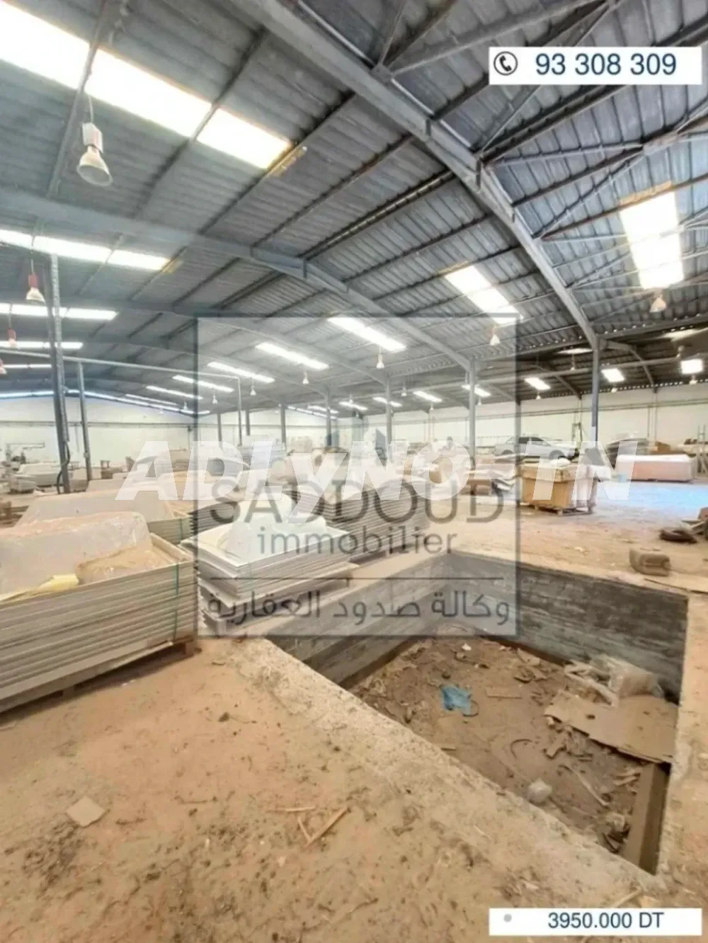 À vendre usine 5779m² titre foncier à Route gabes km 6 à Sfax - Photo 5