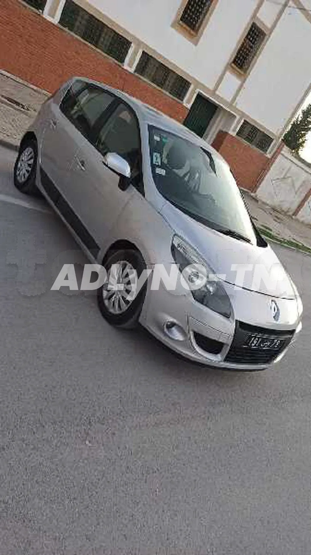  205 mazout 