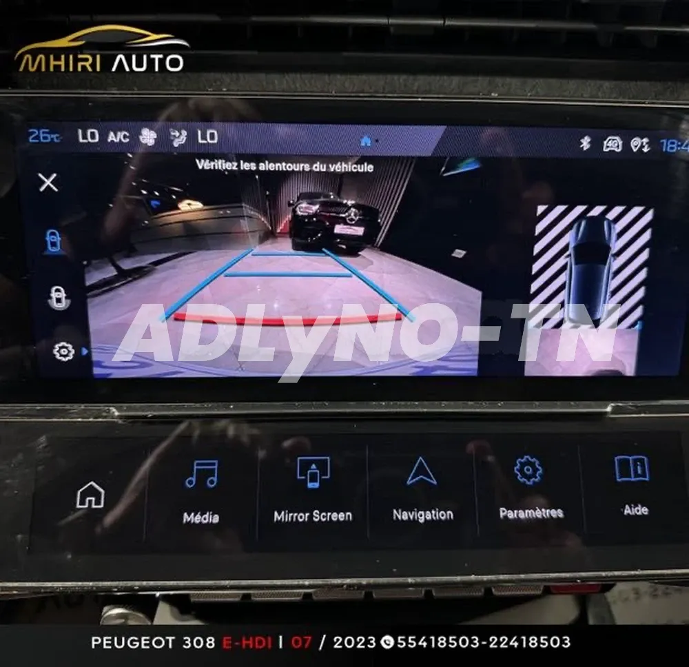 ?PEUGEOT 308 E-HDI? à Ariana - Photo 9